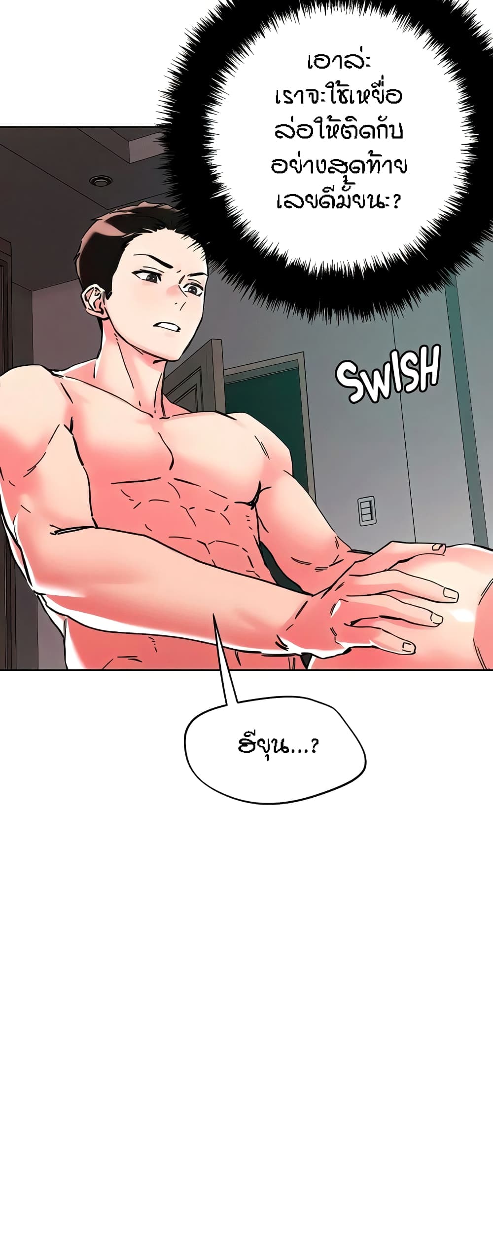Doujin-Lc- อ่าน โดจิน มังฮวา เกาหลี ญี่ปุ่น จีน แปลไทย King of the Night ตอนที่ 1 2 3 4 5 6 7 8 9 10 11 12 13 14 ฟรี ไม่มีโฆษณา อ่าน โดจิน Manhwa เกาหลี ญี่ปุ่น จีน เรามีครบ คัดมาให้เน้นๆ โดจิน 18+ รับประกันความฟินโดย  Doujin Lc